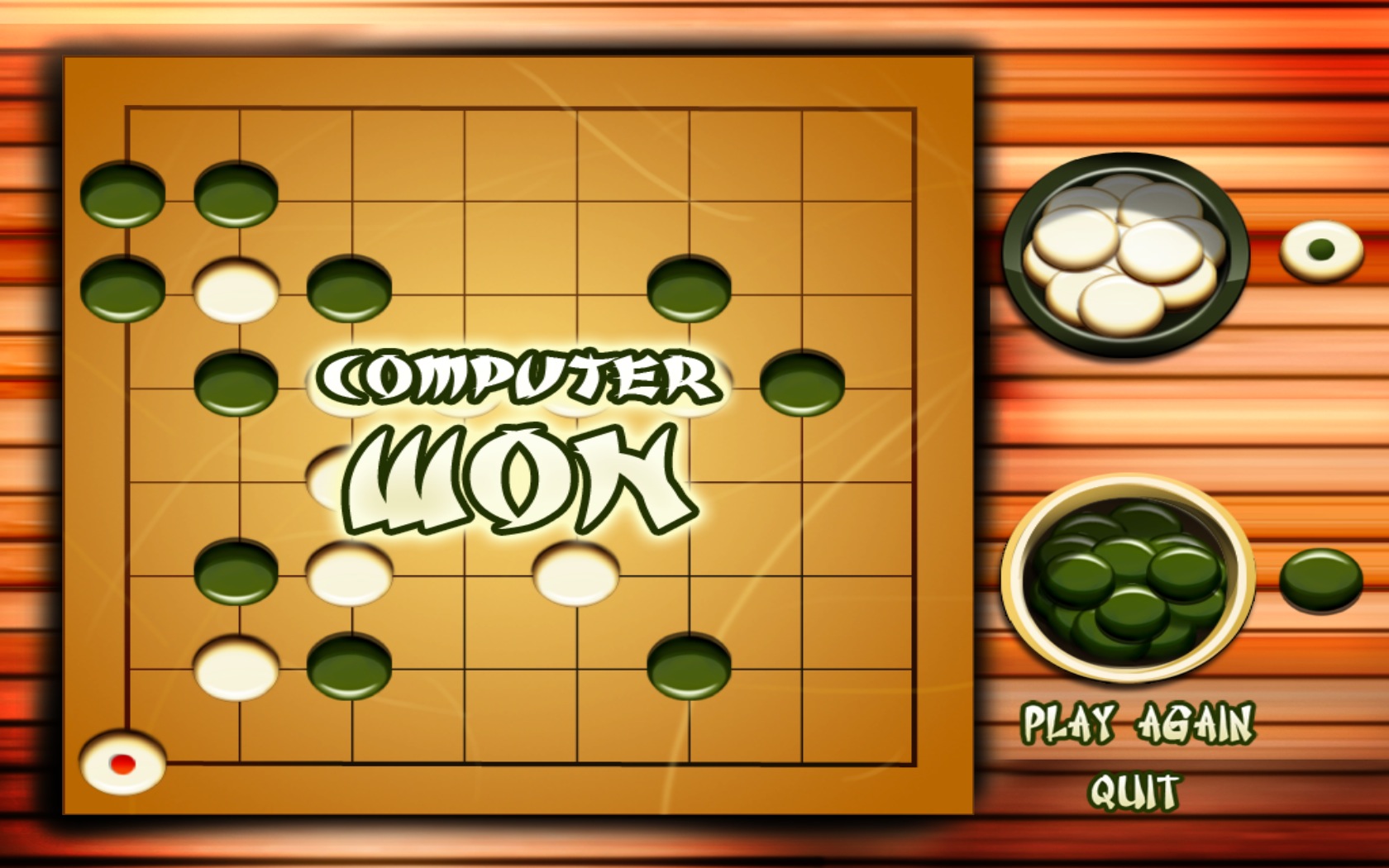 Master Of Gomoku 1.0 : Gameplay
