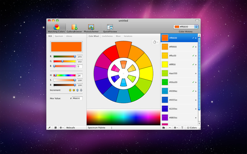 ColorSchemer Studio 2.1 : ColorSchemer Studio screenshot