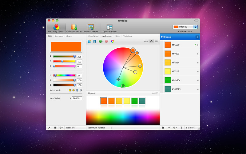 ColorSchemer Studio 2.1 : ColorSchemer Studio screenshot
