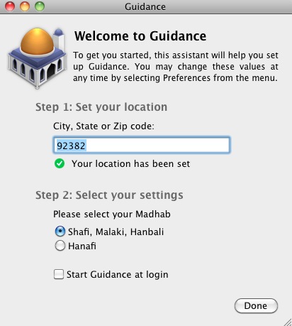 Guidance 1.4 : Welcome screen