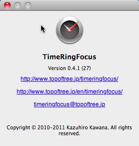 TimeRingFocus 0.4 : About