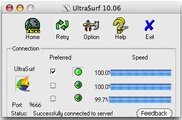 UltraSurf 10.0 : Main interface