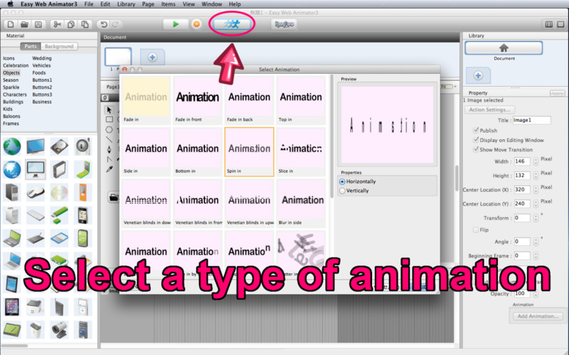 Easy Web Animator3 Free Edition 3.0 : Easy Web Animator3 Free Edition screenshot