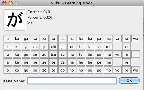 Nuku 1.5 : Learning mode