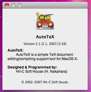 AutoTeX 2.1 : Main window