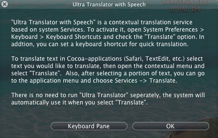 Ultra Translator 2.0 : Welcome screen