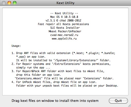 Kext Utility 2.5 : Main window
