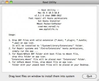 kext utility lion download