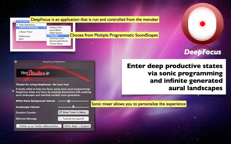 DeepFocus - Aural Productivity and Concentratio... 2.0 : DeepFocus - Aural Productivity and Concentratio... screenshot