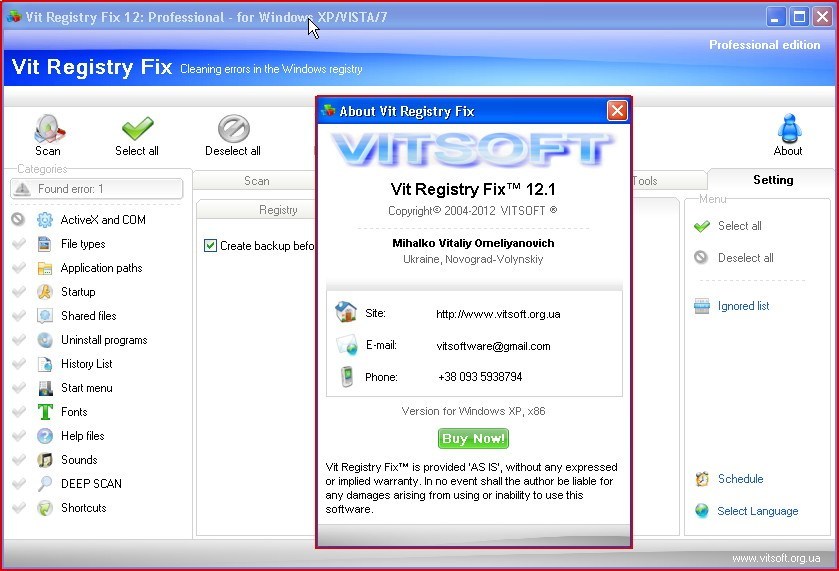 Vit Registry Fix 12.1 : Main window