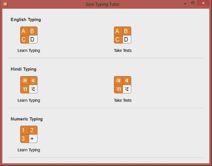 Soni Typing Tutor 1.4 : Main window