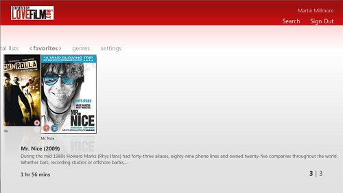 MCE LoveFilm 4.1 : Main window