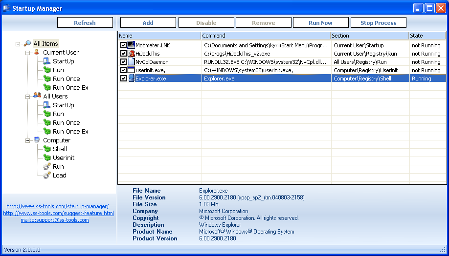 Ss Startup Manager 2.0 : Main Window