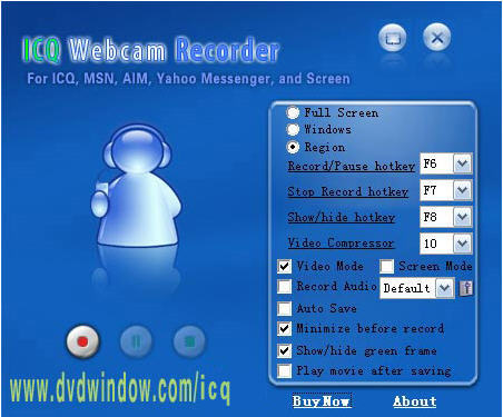 ICQ Webcam Recorder 10.0 : Main window