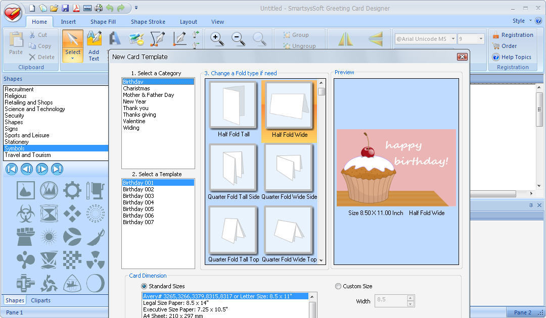 SmartsysSoft Greeting Card Designer 2.3 : Main window