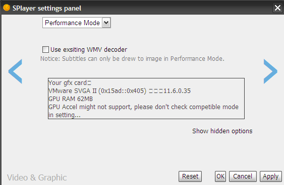 SPlayer 3.5 : Performance settings
