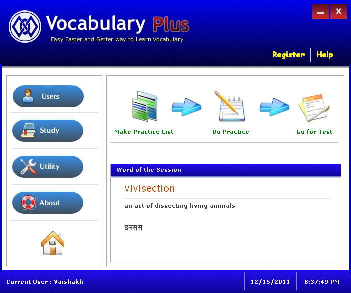 Vocabulary Plus 1.1 : Main window